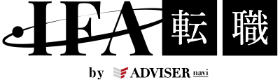 IFA転職